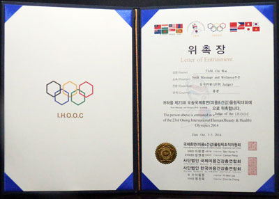 ʢ�����F�����A�����L�n���C��