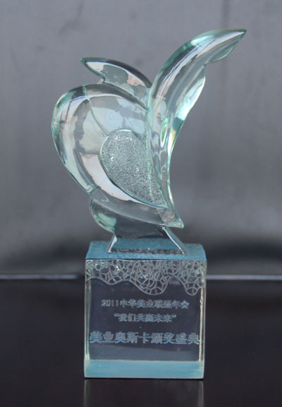 ʢ�����F(tu��n)�����A�����L�s�@���I(y��)�W˹�����(hu��)��(ji��ng)��