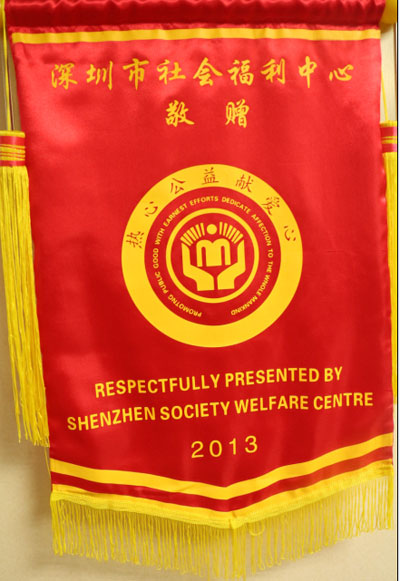 ���������(hu��)��������ٛ(z��ng)�����A�����L(zh��ng)��(��i)�Ĺ����\��