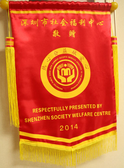 ���������(hu��)��������2014��ٛ(z��ng)