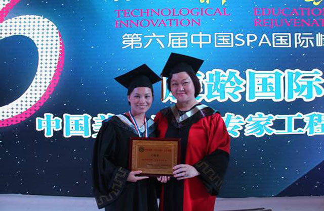 ʢ�����F(tu��n)�����A�����L(zh��ng)�ڵ������Ї�(gu��)SPA��(gu��)�H���(hu��)�ϔث@��(ji��ng)