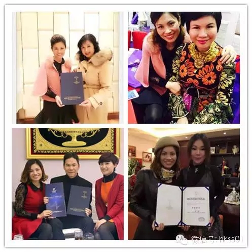 王俊華女士與參會(huì)老總合影